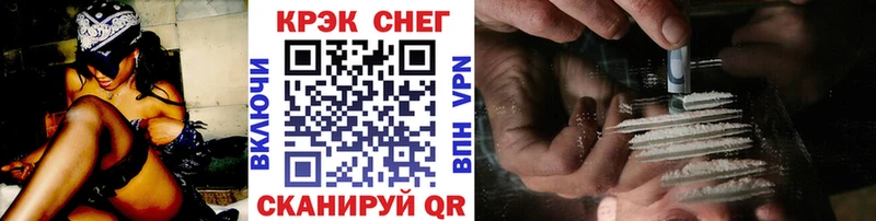 купить наркотик  Луга  mega онион  COCAIN Columbia 