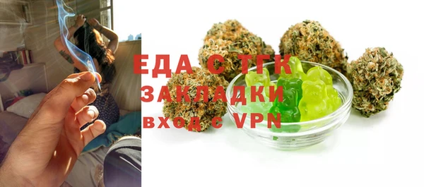 крисы Волосово