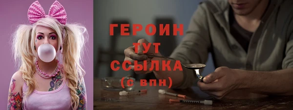 крисы Волосово