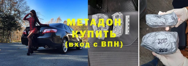 мет Тайга