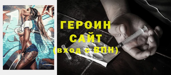 крисы Волосово