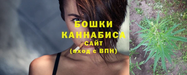 крисы Волосово