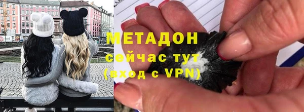 крисы Волосово