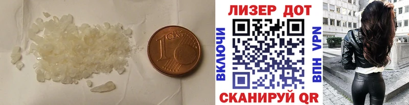 где найти   Луга  блэк спрут вход  Лсд 25 экстази кислота 